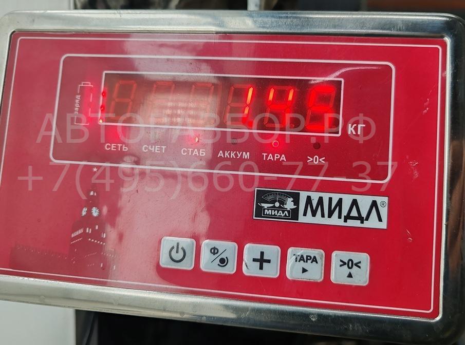 Рейка топливная (рампа)