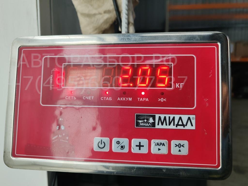 Шкив коленвала