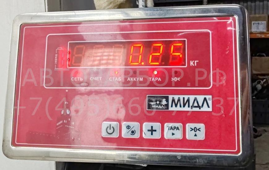 Клапан электромагнитный