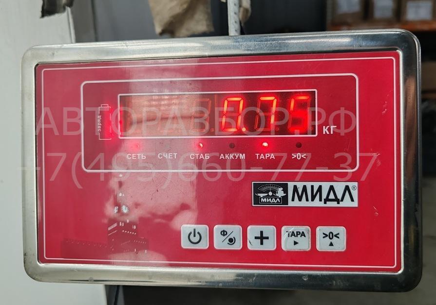 Трубка турбины