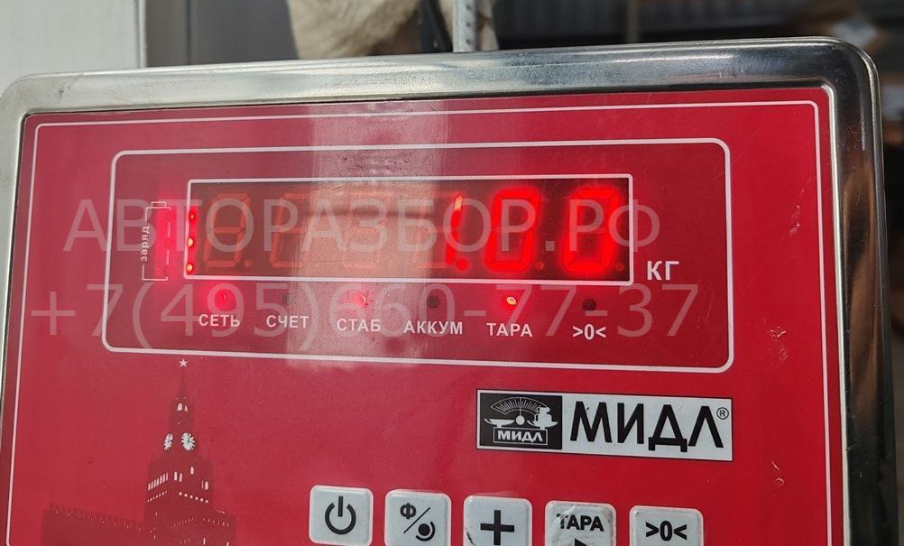 Насос водяной (помпа)