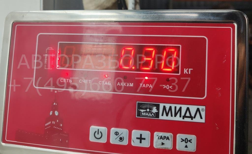 Клапан электромагн. изменения фаз ГРМ