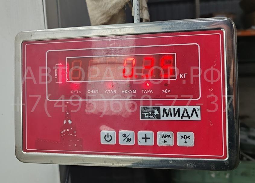 Трубка топливная