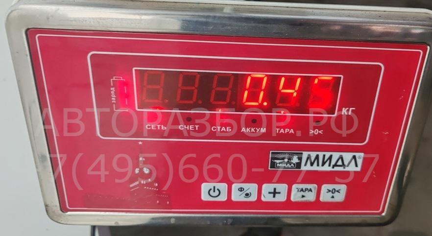 Трубка гидравлическая