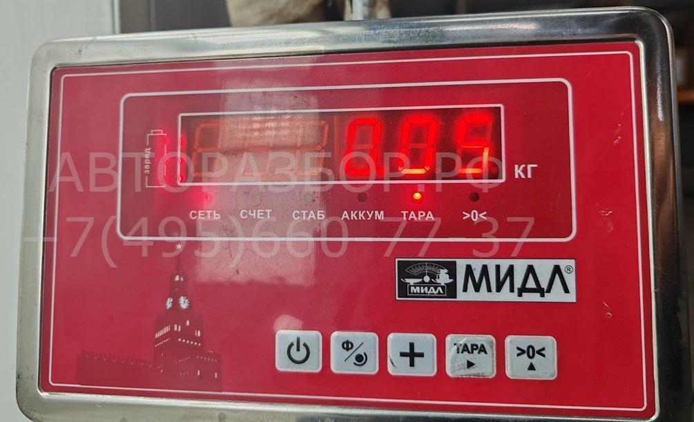 Датчик положения коленвала