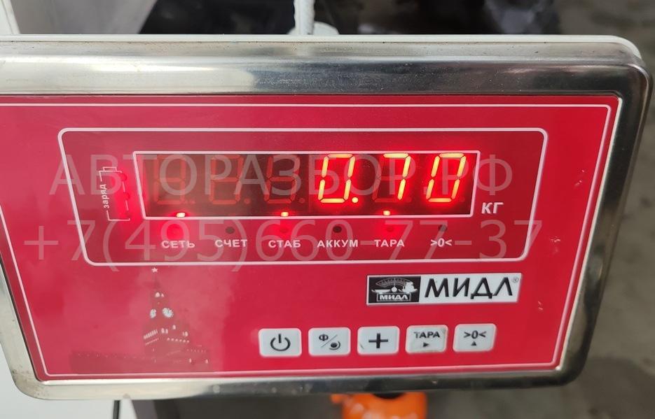 Крыльчатка