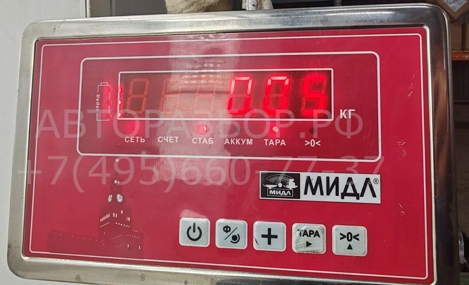 Датчик абсолютного давления