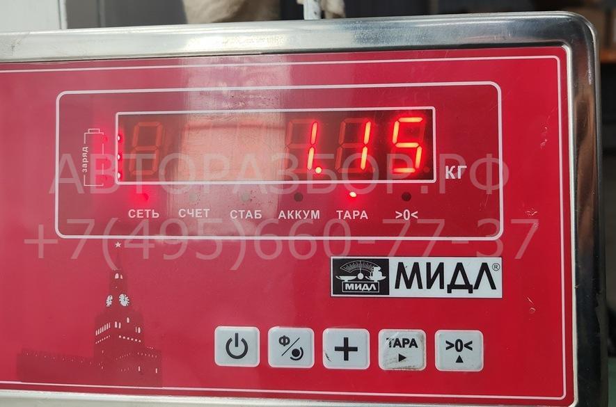 Кронштейн генератора