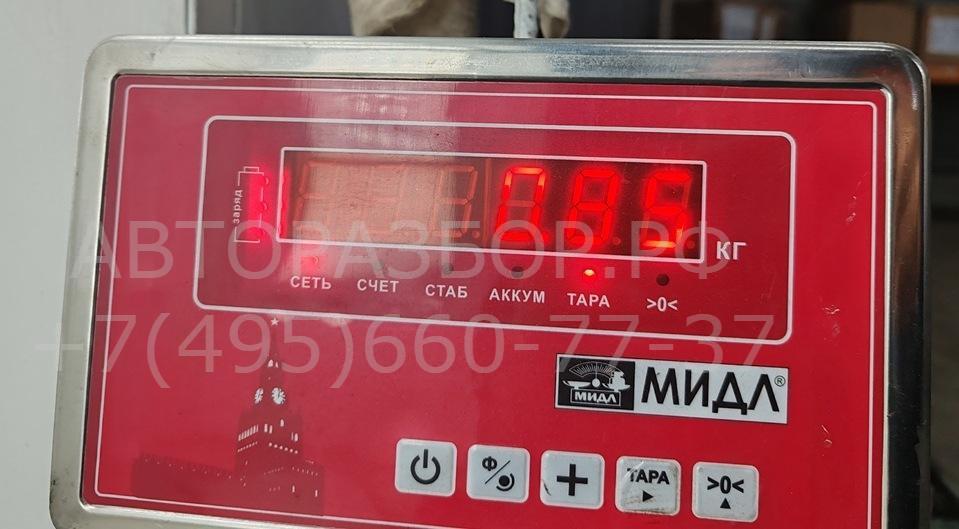 Трубка турбины