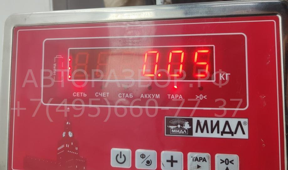 Датчик температуры