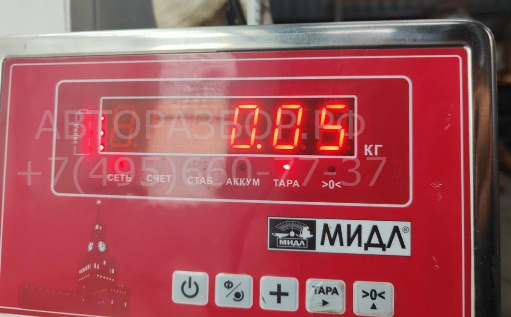 Датчик температуры