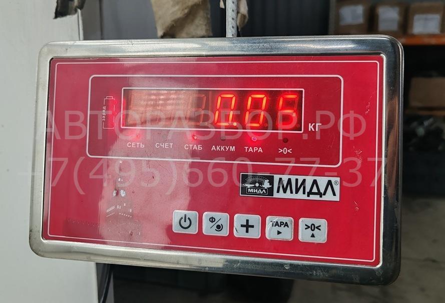 Трубка топливная