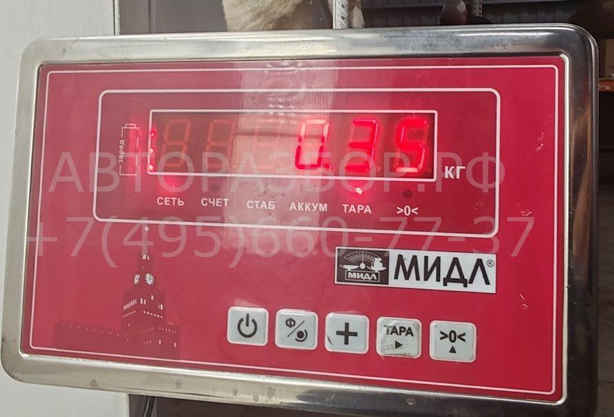 Катушка зажигания