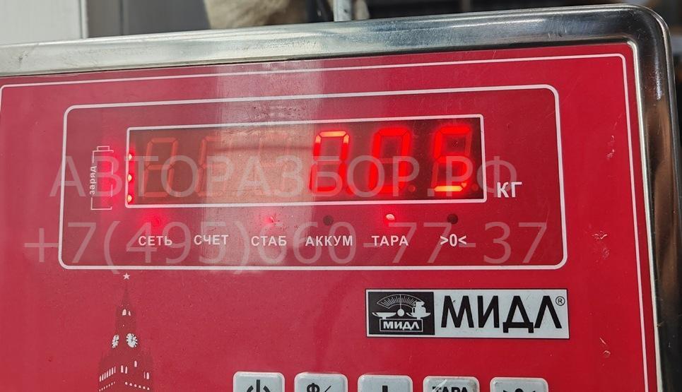 Датчик температуры