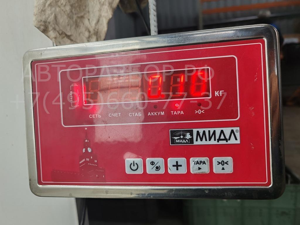 Клапан электромагнитный