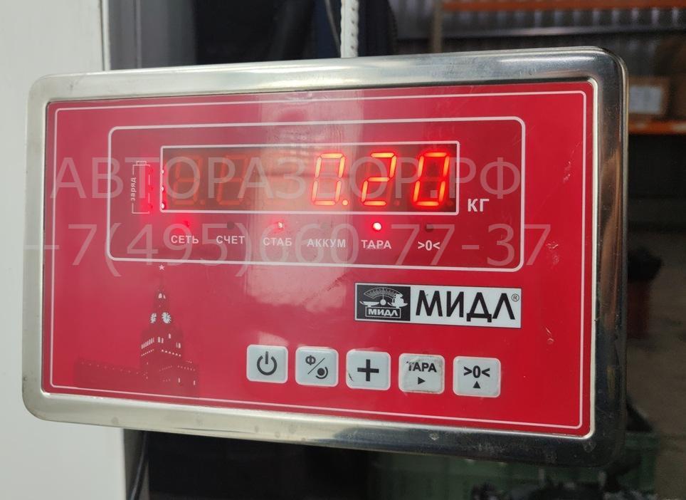 Рейка топливная (рампа)