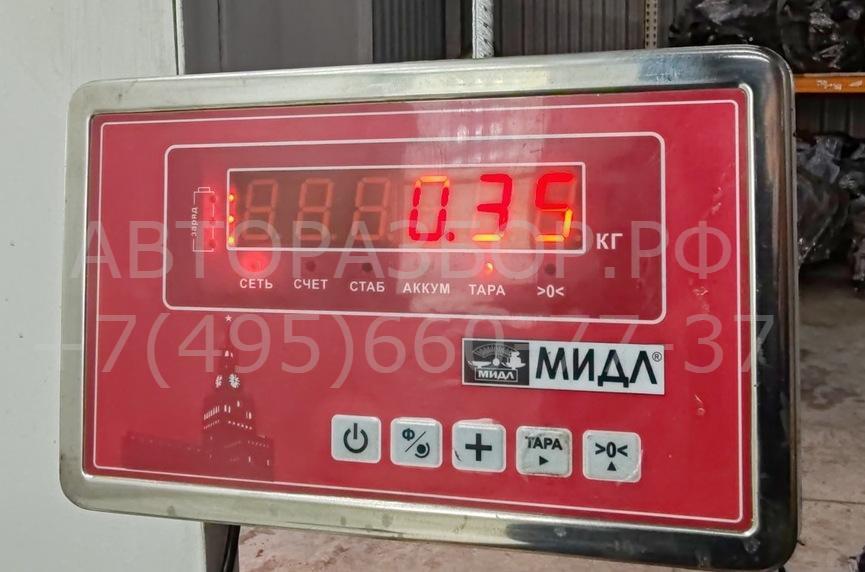 Катушка зажигания