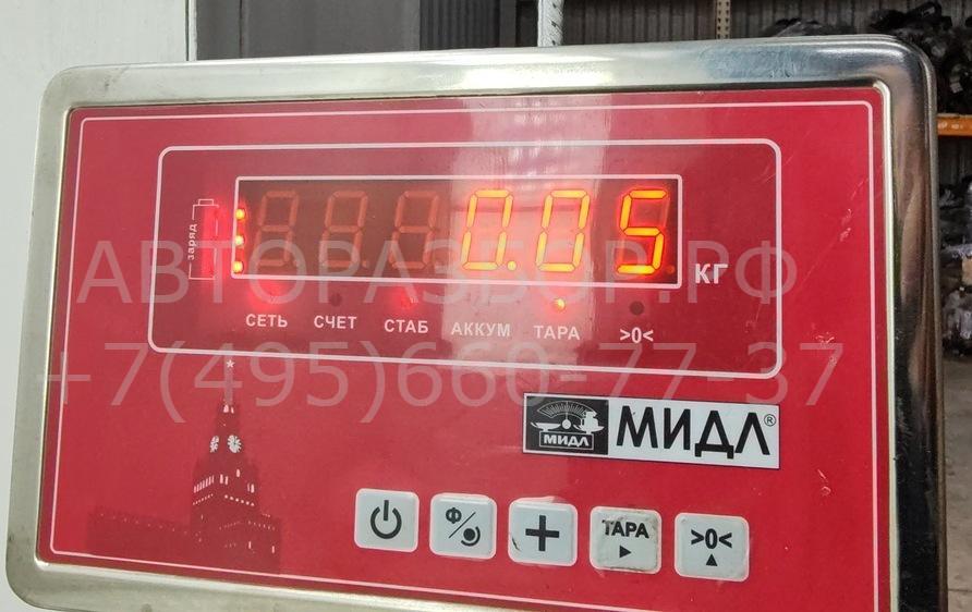 Датчик температуры