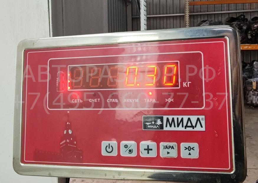 Клапан электромагн. изменения фаз ГРМ