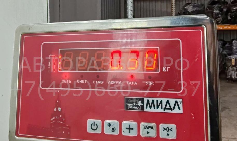 Клапан электромагн. изменения фаз ГРМ