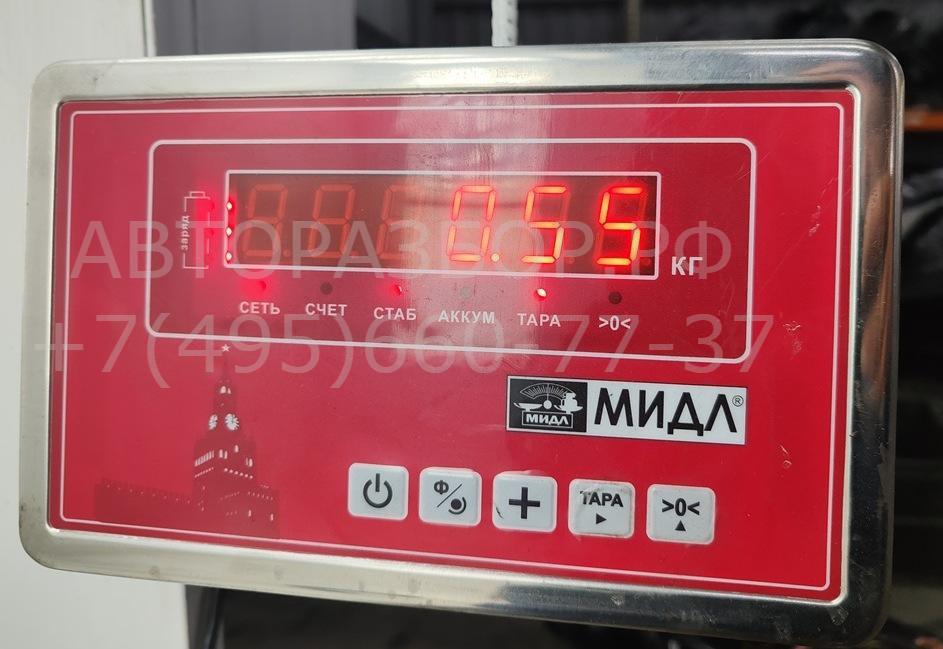 Трубка системы охлаждения