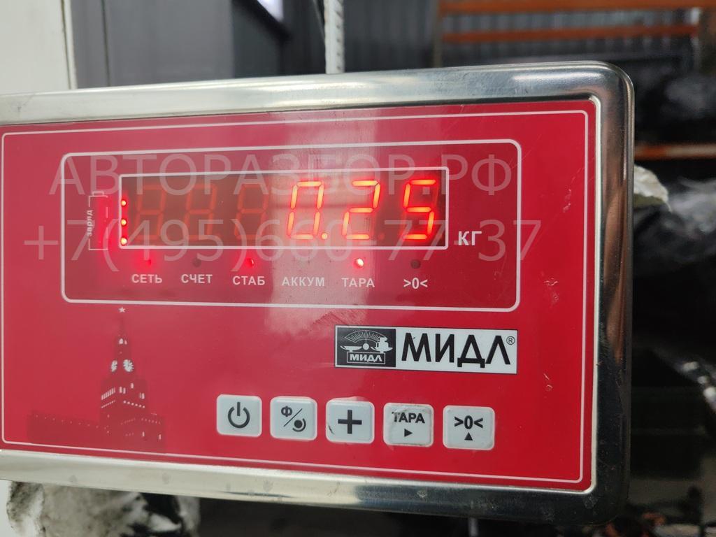 Трубка турбины