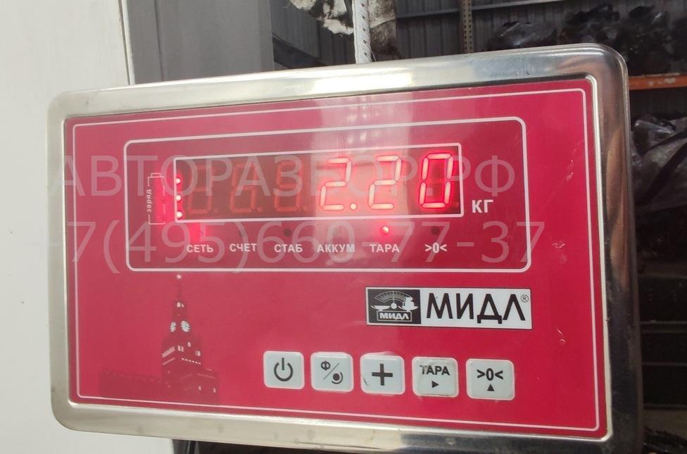 Шкив коленвала