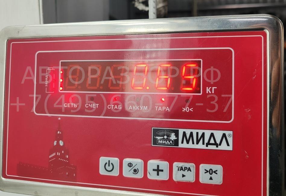 Шестерня коленвала для C3 (FC) 2002-2009