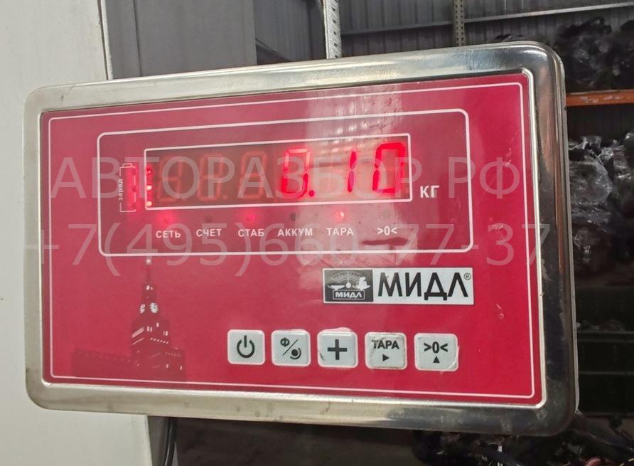 Кронштейн форсунки