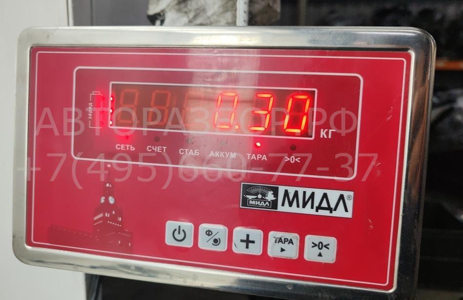 Трубка топливная