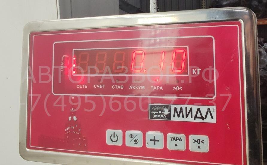 Кронштейн форсунки