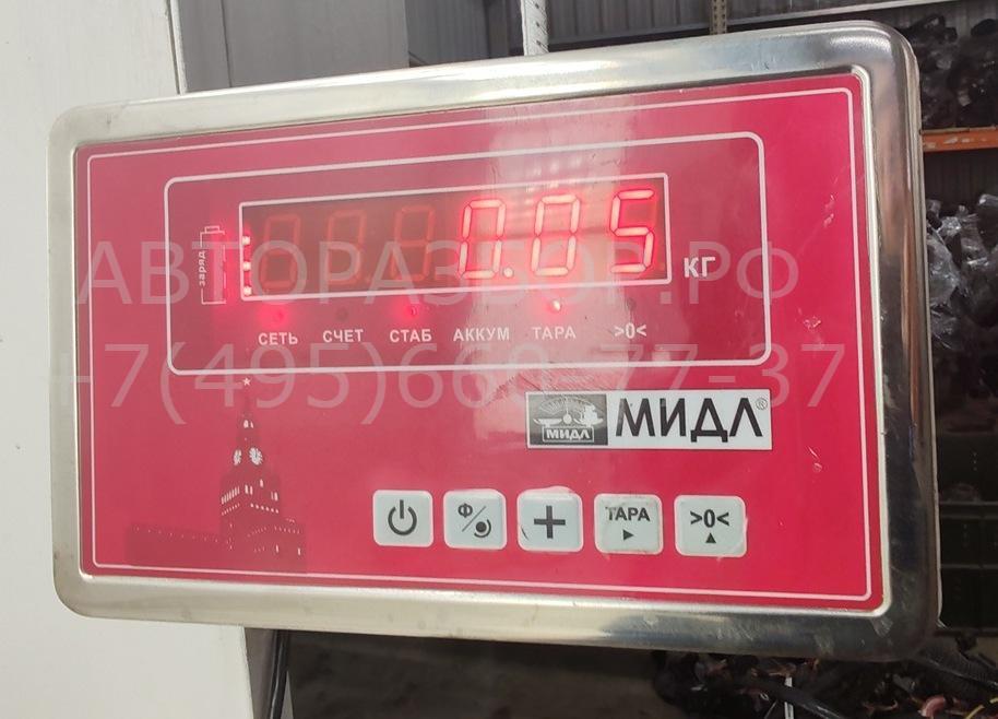 Кронштейн форсунки