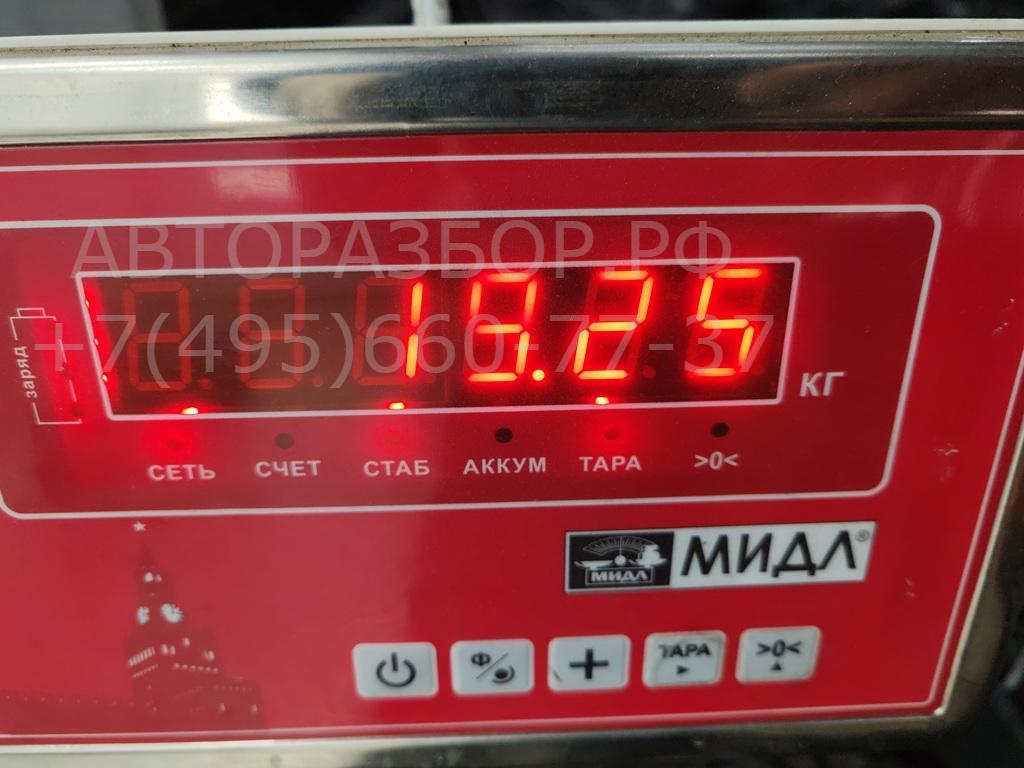 Головка блока цилиндров