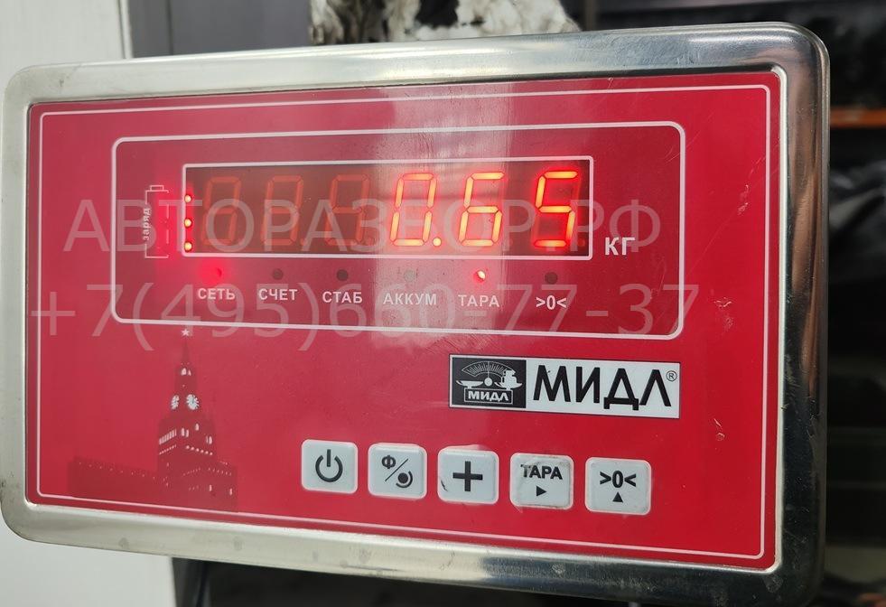 Опора двигателя