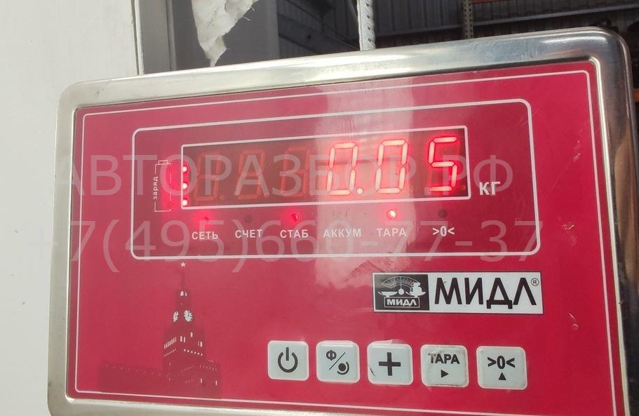 Датчик положения распредвала
