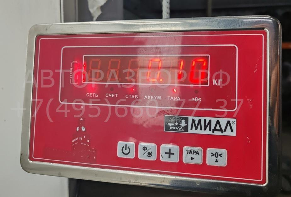 Провод высокого напряжения