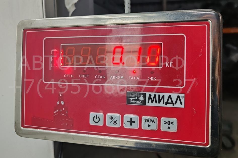 Провод высокого напряжения