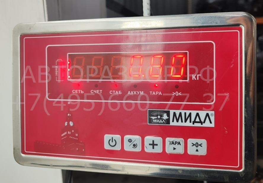 Корпус термостата