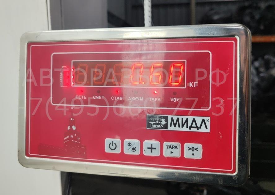 Кронштейн ТНВД