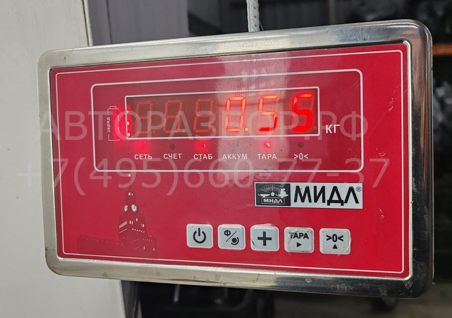 Трубка системы охлаждения