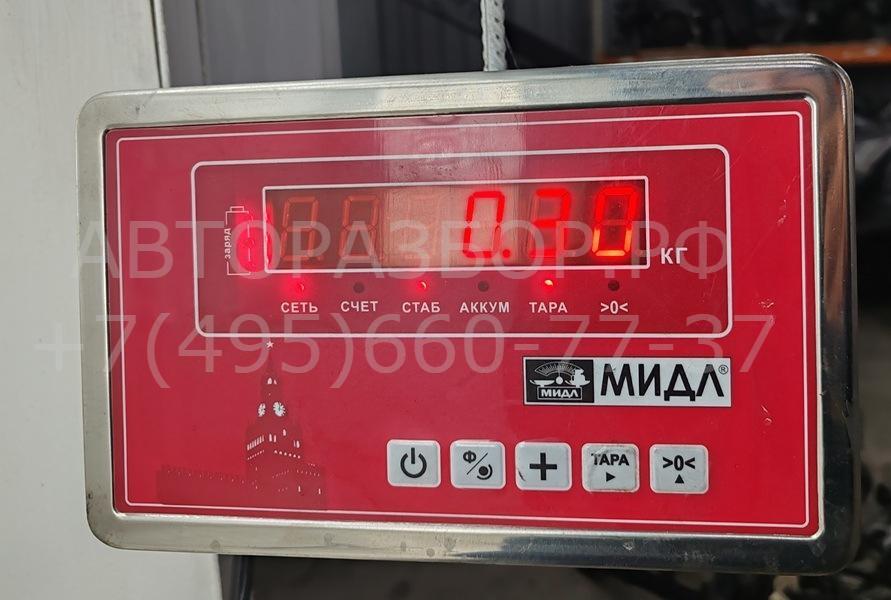 Трубка системы охлаждения