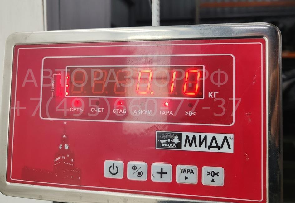 Трубка масляная