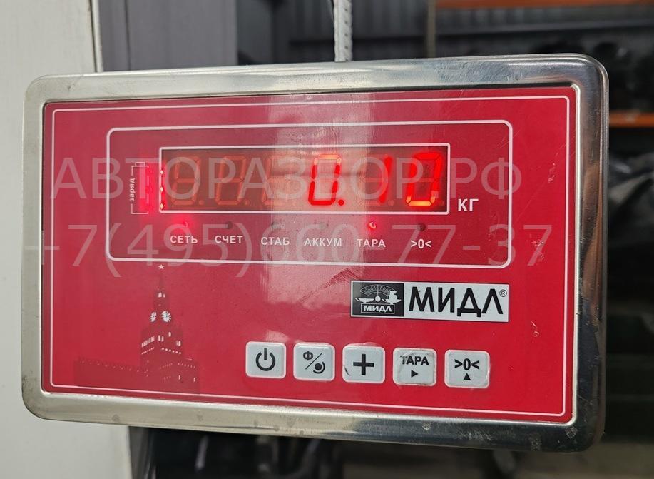 Щуп масляный двигателя