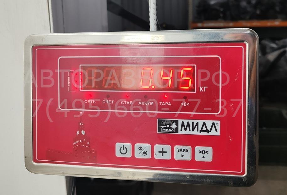 Трубка турбины