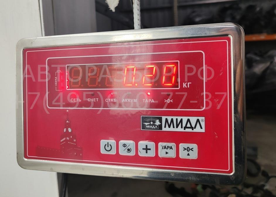 Трубка масляная