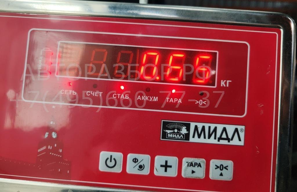 Термомуфта