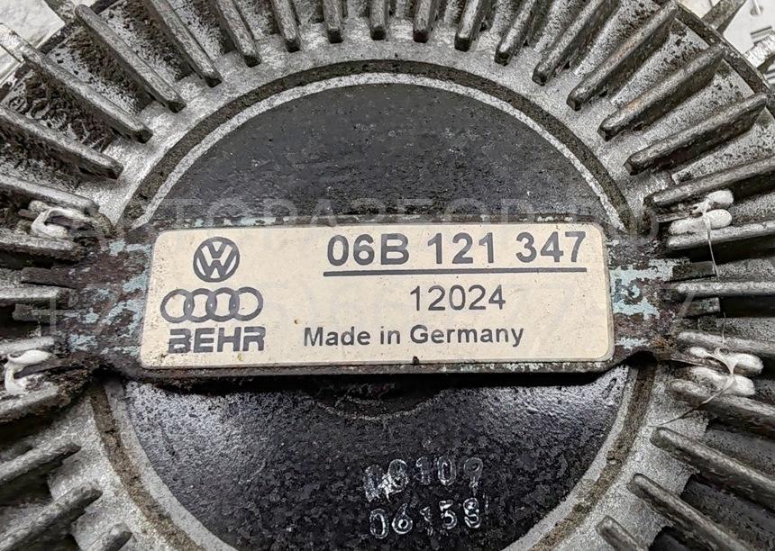 Термомуфта