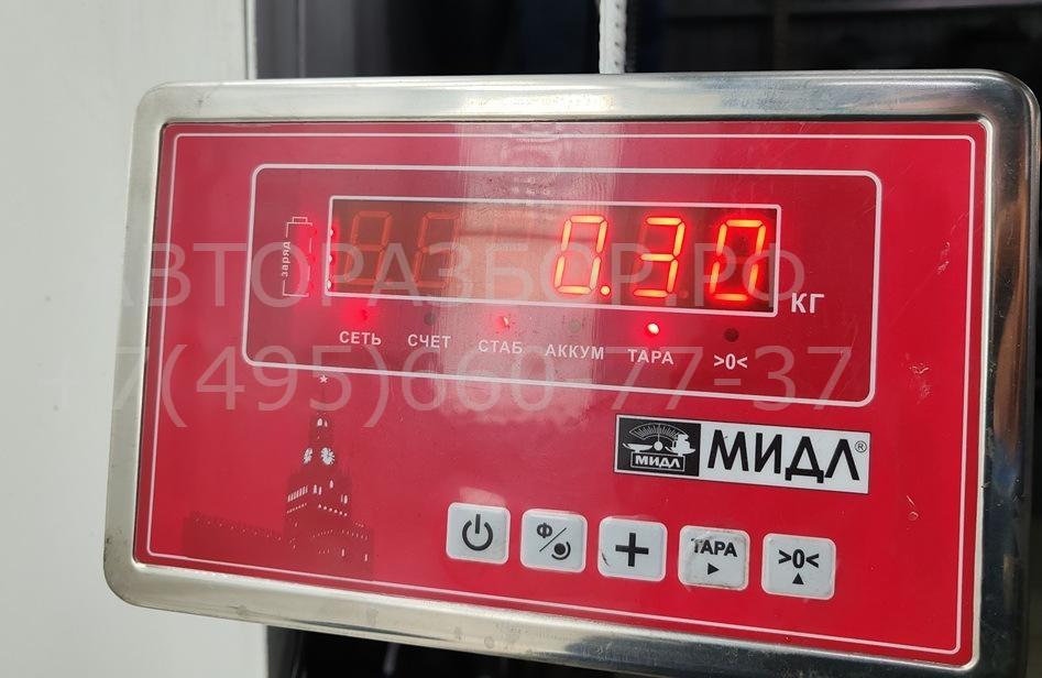 Воздухозаборник (внутри)