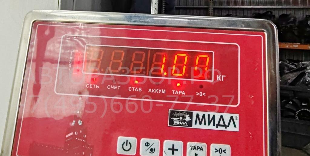 Катушка зажигания