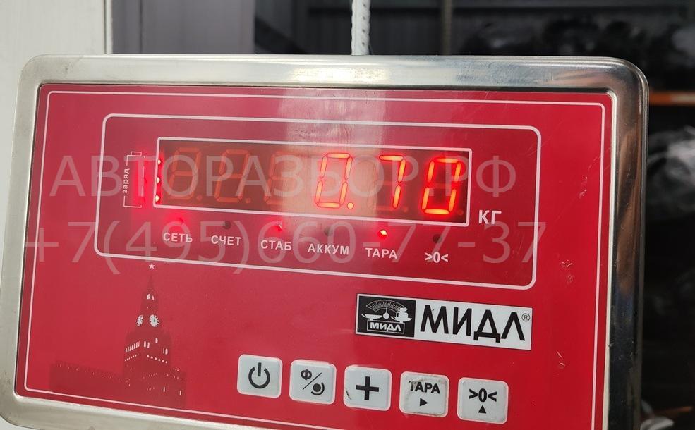 Термомуфта